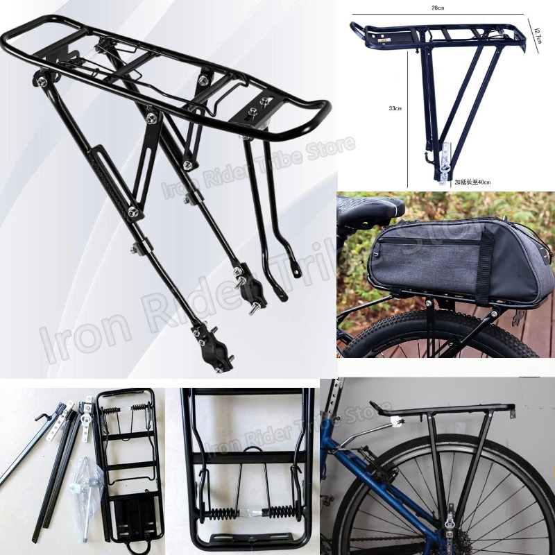 Heavy Equipment Tires - Universal Rear Bike Rack Aluminum Alloy