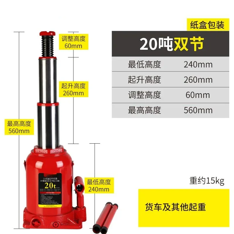 Heavy‑Duty Vertical Hydraulic  - Heavy Equipment Tires ulasan dan harga