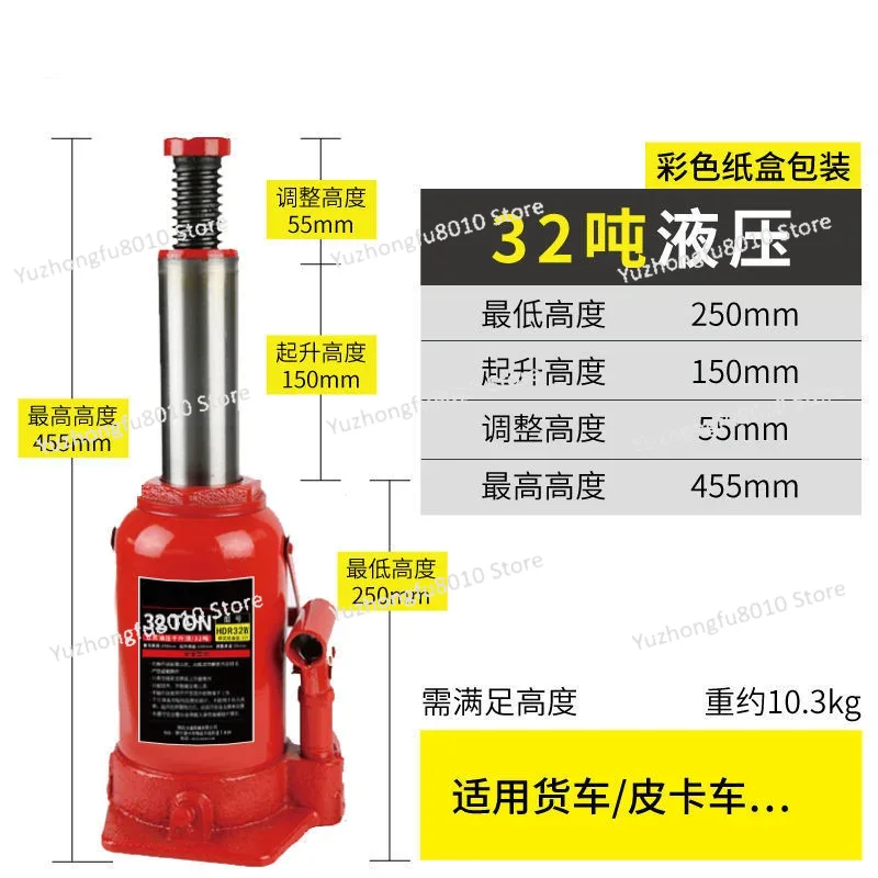 Heavy‑Duty Vertical Hydraulic  - Heavy Equipment Tires ulasan dan harga